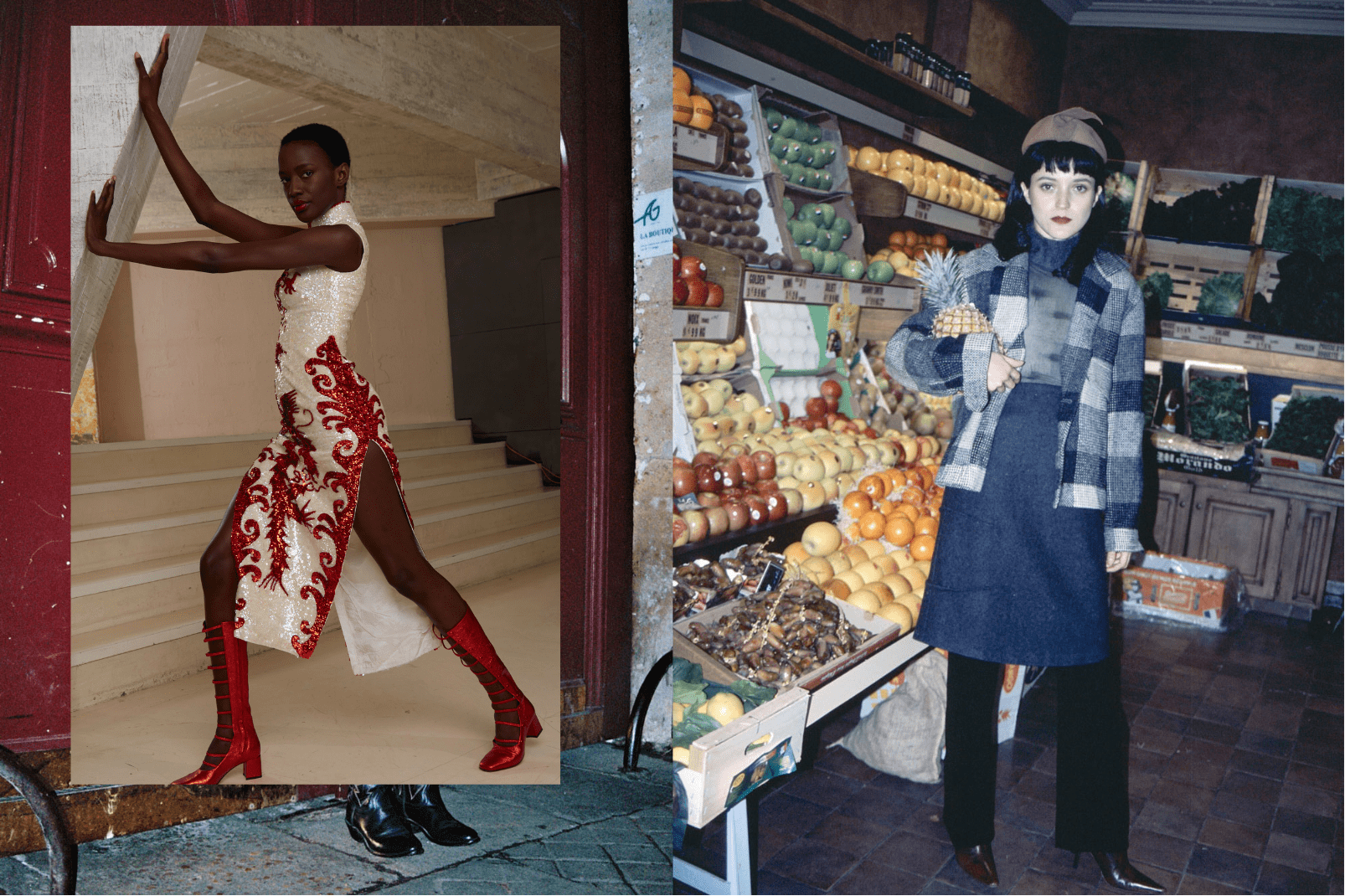 Chinemachine Vintage